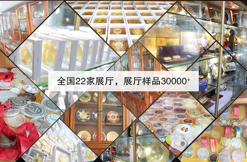全國22家展廳,展廳樣品30000+ 全國22家展廳,展廳樣品30000+