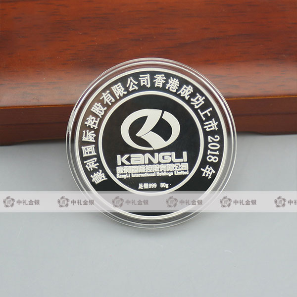 哪里可以定制企業紀念章