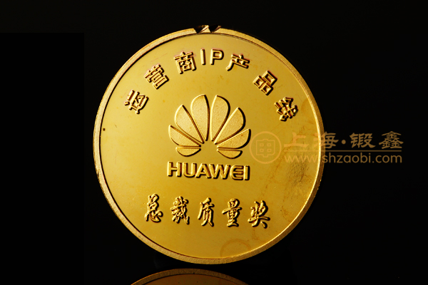 HUWEI運營商IP產品線【獎勵表彰紀念章定制】-紀念金幣公司