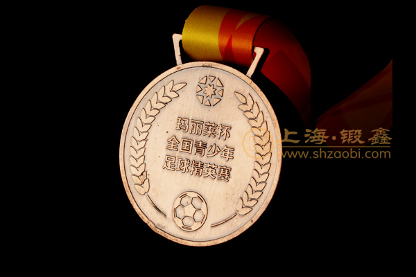 瑪麗萊杯全國青少年足球精英賽【運動會獎牌定制】-銅獎牌制作