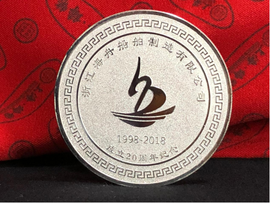 什么是紀念章
