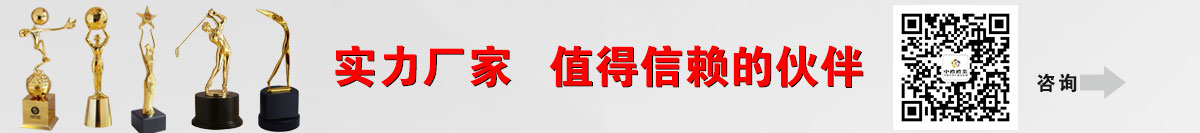 实力厂家，值得信赖的伙伴
