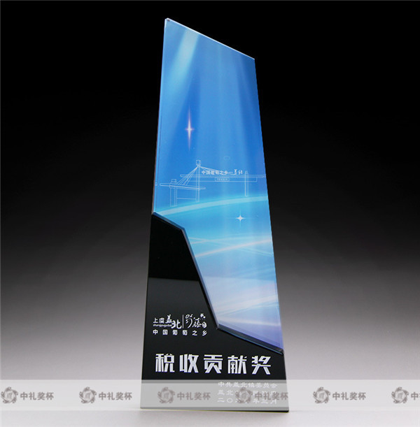 水晶奖杯哪里有厂家直销