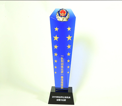 蓝水晶奖杯制作款式-【深圳公安局水晶奖杯定制】