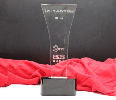 创意水晶奖杯制作款式【优秀员工水晶奖杯定制】
