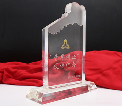 创意水晶奖杯制作款式【青年论坛水晶奖杯定制】