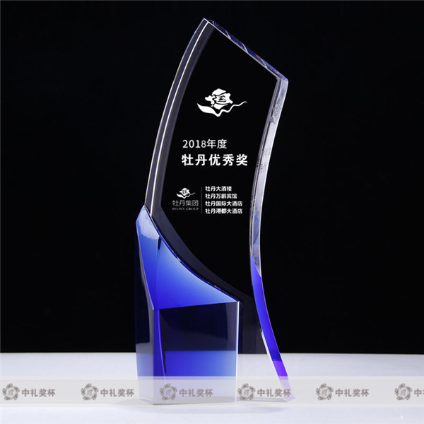 亚克力奖杯哪里能做