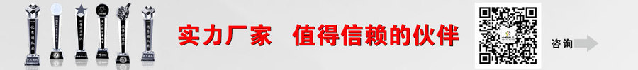 实力厂家，值得信赖的伙伴