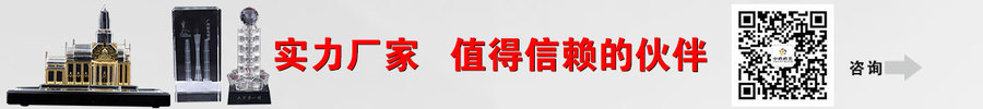 实力厂家，值得信赖的伙伴
