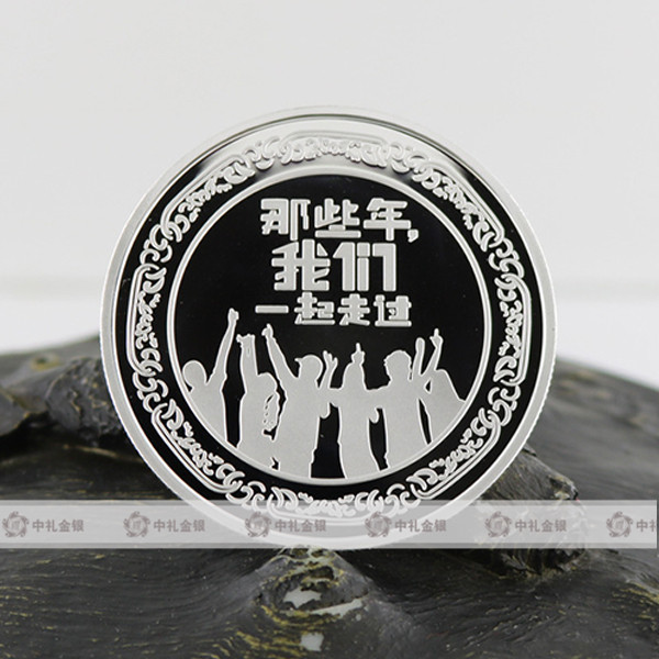 同学会胸章