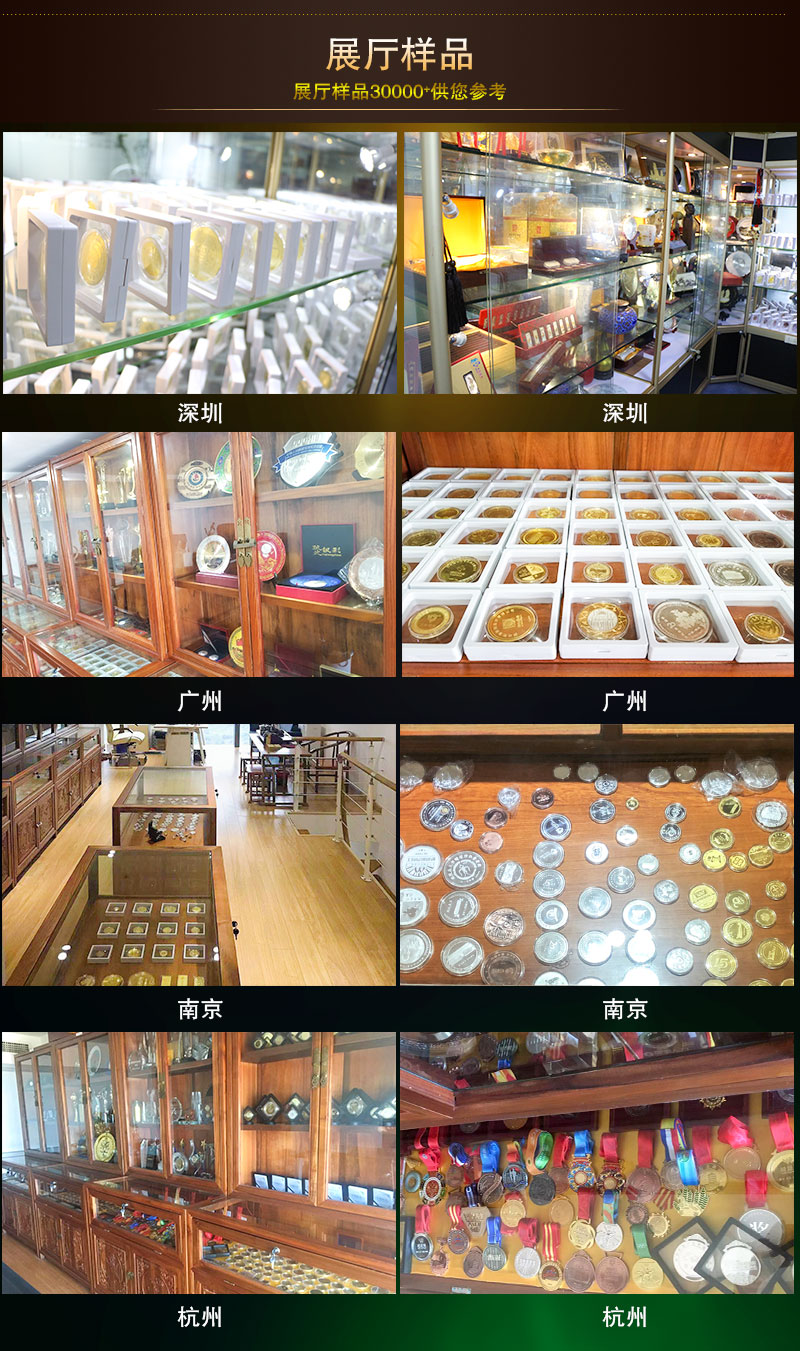 银币定做 银币定做