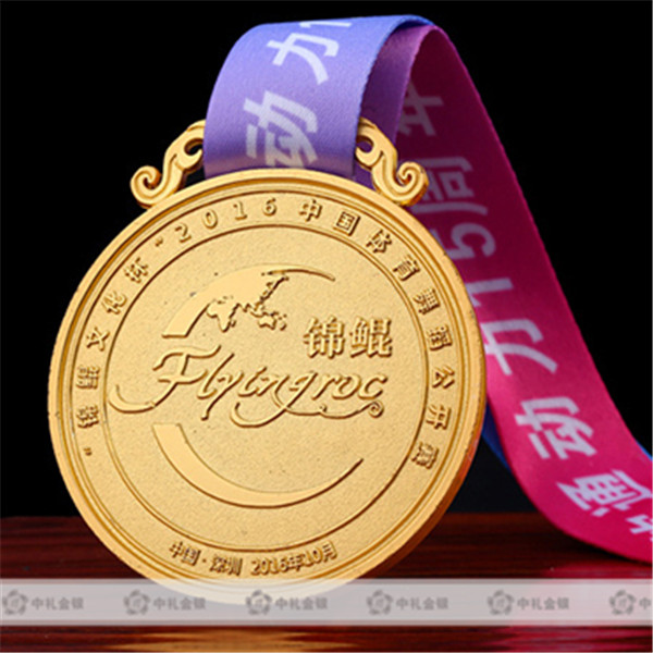 沙金奖牌定制