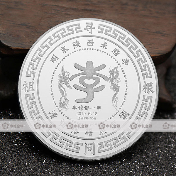 广州纪念章制作厂家