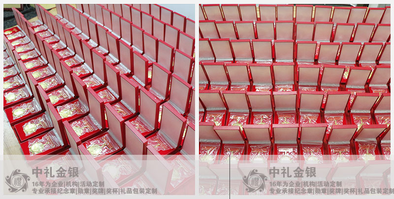 对越作战40周年纪念勋章定制实拍图 对越作战40周年纪念勋章定制实拍图