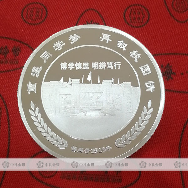 银币一克多少钱