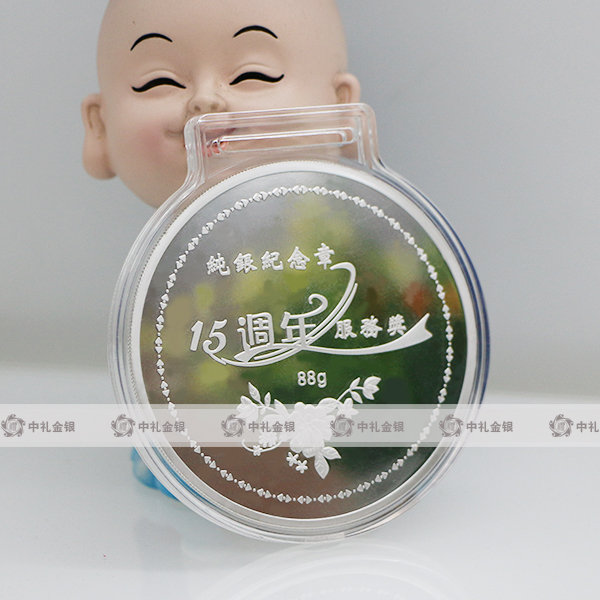 公司纪念章定制