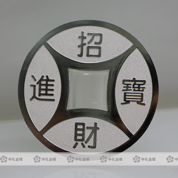 企业金银定制