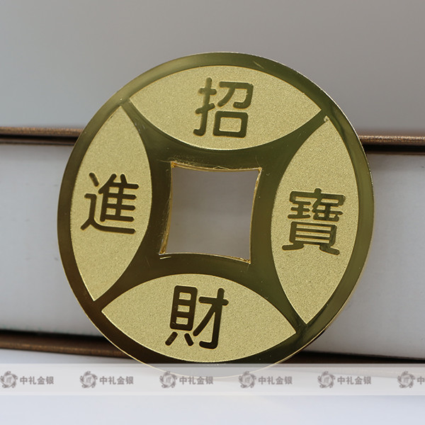 企业金银定制