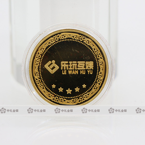 纯金银币定制