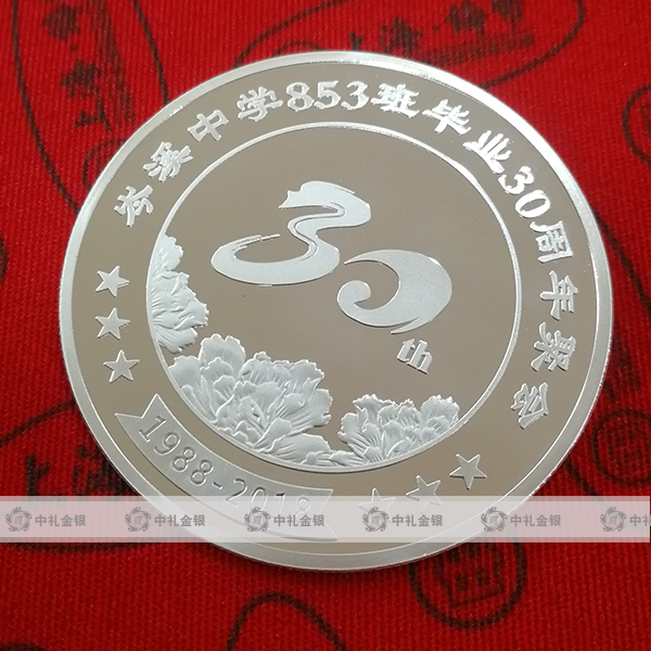 银币制作价格