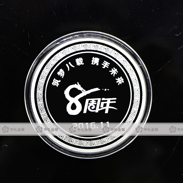 银币制作价格