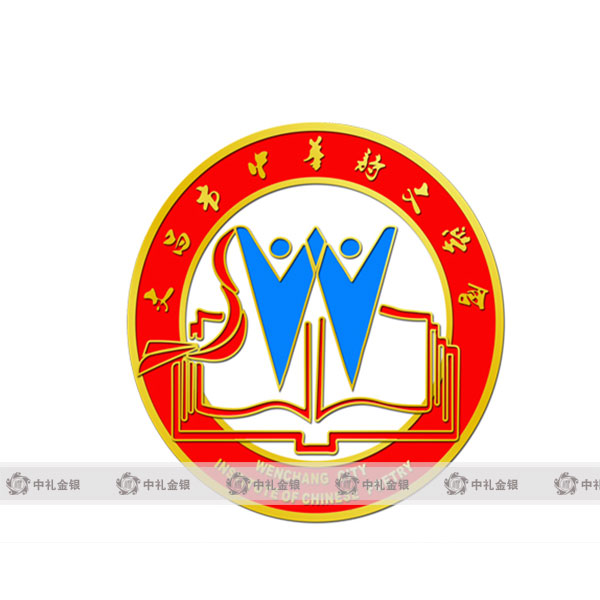 学院的校徽