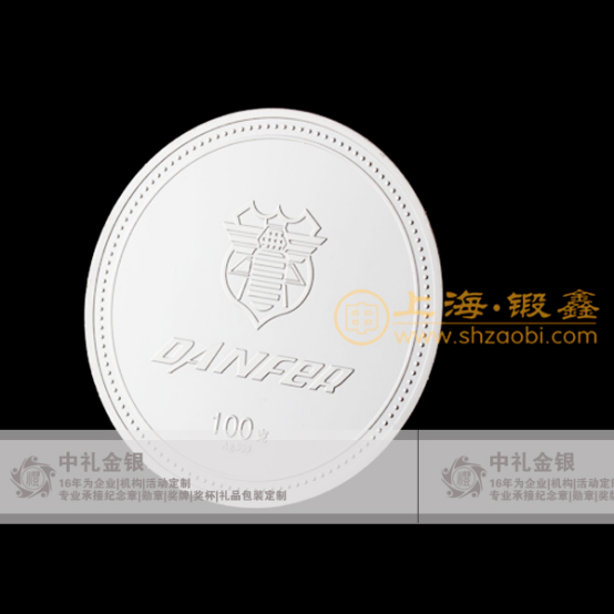 银币定做