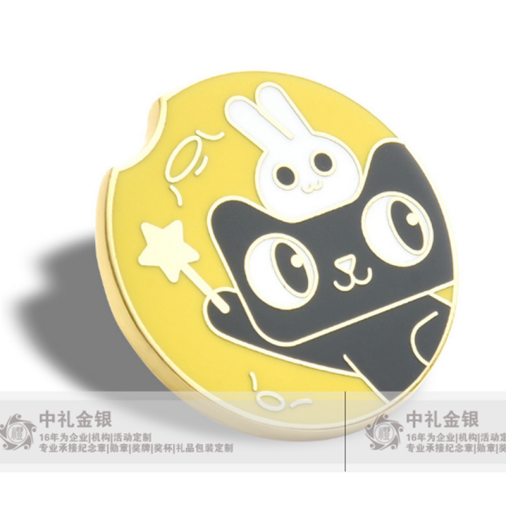 企业优质徽章定制
