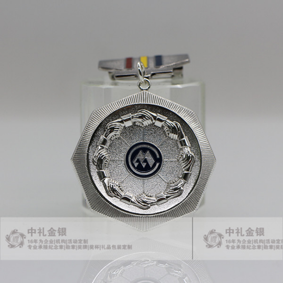 勋章定制设计