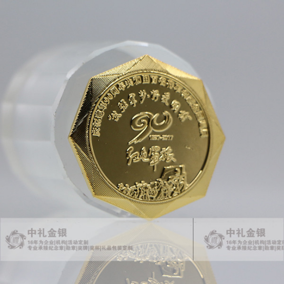 制作奖牌徽章实力工厂
