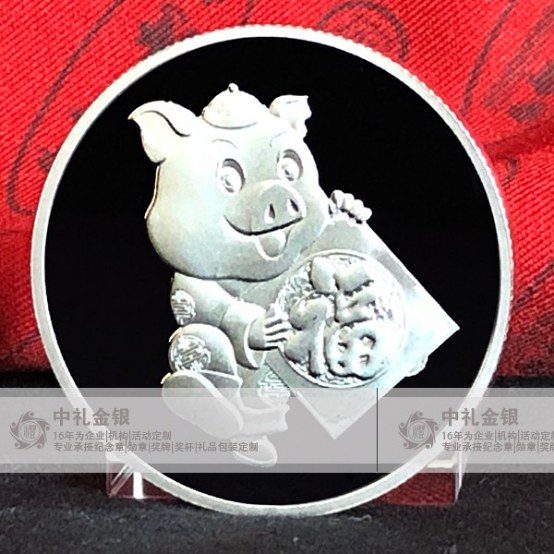 德州银币制作厂家